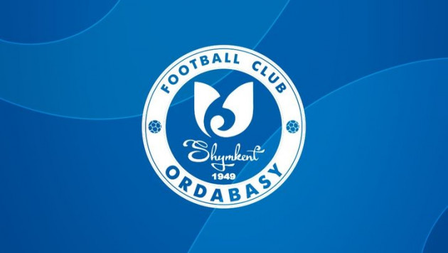 "Ордабасы" выпустил официальное заявление
