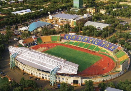 Центральный стадион в Алматы. Фото с сайта skyscrapercity.com