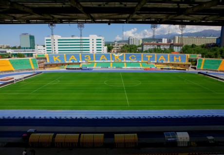 Центральный стадион Алматы. Фото с официального сайта ФК "Кайрат"