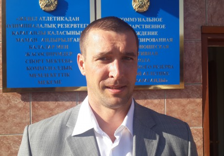 Дмитрий Карпов возглавил школу легкой атлетики в Караганде