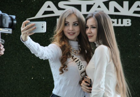 Фото со страницы "Мисс Казахстан" ВКонтакте