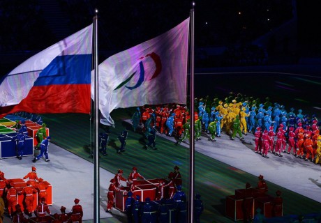 Паралимпийская сборная России отстранена от участия в Играх-2016