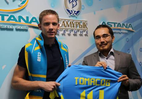 Марин Томасов (слева). Фото с сайта ФК "Астана"