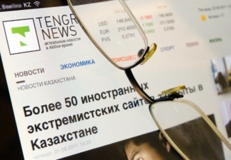 Приложение Tengrinews.kz на iPad. ©Ярослав Радловский 