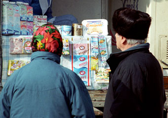 В Казахстане удалось сдержать инфляцию