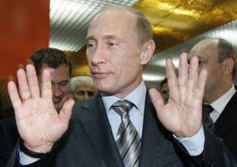 Путин отказался ехать на газовый саммит в Болгарии