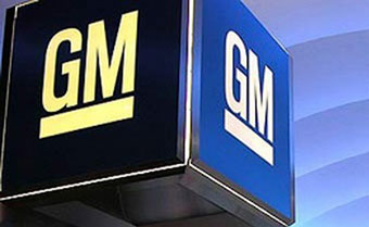 General Motors остановит заводы на девять недель