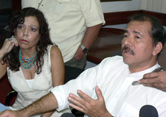Жена президента Никарагуа поборется за пост мужа