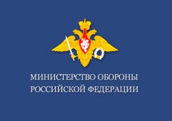 Министерство обороны России построит жилье для военнослужащих