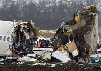 На борту разбившегося в Конго Boeing 737 находились два пилота