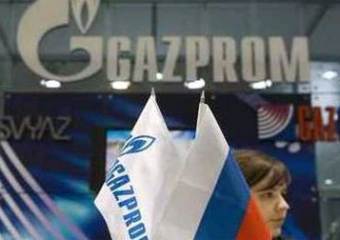 "Газпром" сэкономил на зарплатах сотрудников