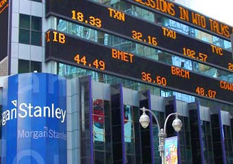 Morgan Stanley превратится в крупнейшую брокерскую компанию мира 
