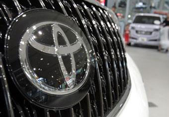 Руководство Toyota пересело на автомобили собственного производства