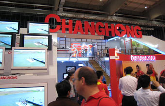 IBM стал акционером китайского производителя телевизоров Changhong