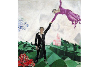 Более 50 ранее неизвестных произведений Марка Шагала выставлено на продажу 