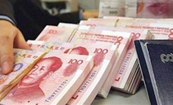 Китаец подал объявление о поиске невесты за 6 тысяч юаней