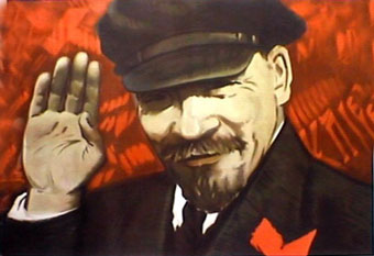 Российские коммунисты предложили присвоить Ленину звание Героя России 