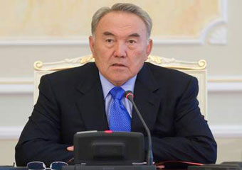 Президент Казахстана предложил создать единую мировую валюту