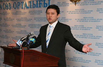 В Казахстане усилили контроль над миграцией