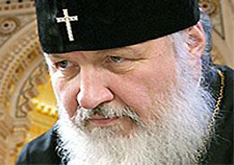 Митрополит Кирилл избран патриархом Московским и всея Руси