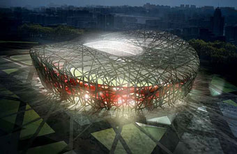 Стадион Олимпиады-2008 в Пекине сдадут в наем