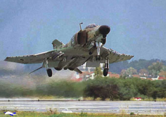 ВВС Израиля совершили налет на сектор Газа