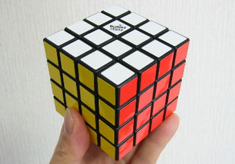 Кубик Рубика стал шариком Рубика