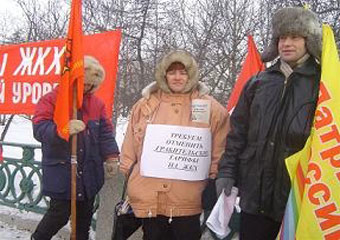 Участников акции в память Маркелова и Бабуровой арестовали в Москве