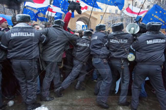 В Минске прошла акция протеста  оппозиционных сил