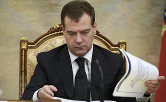 Медведев намерен изменить экономику России
