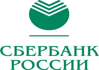 Сбербанк России ожидает роста потерь по выданным кредитам в 18,5 раза 