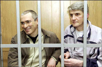 Ходорковскому и Лебедеву предъявили иск