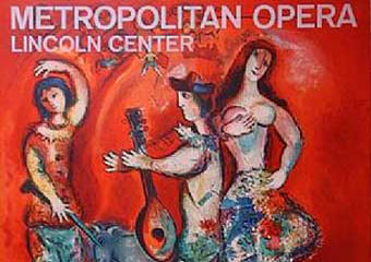 "Метрополитен-опера" отдал под залог две фрески Шагала