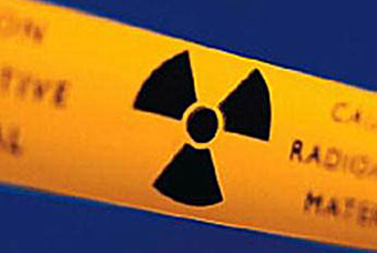 Плутоний из ядерной бомбы оказался на американской свалке 