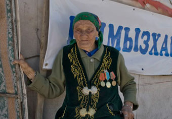 В Казахстане зарегистрировали 26 долгожителей