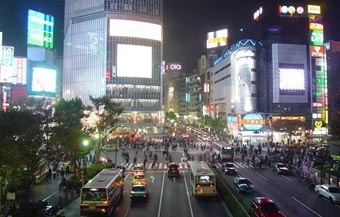 Токио признан самым дорогим городом для жизни