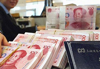 Китай отказался девальвировать юань