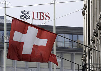 Швейцария отказалась от соблюдения банковской тайны