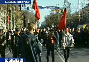 В Киргизии ожидаются масштабные акции протеста