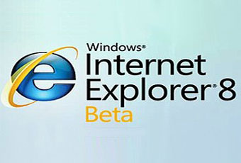 Internet Explorer 8  превзошел своих предшественников