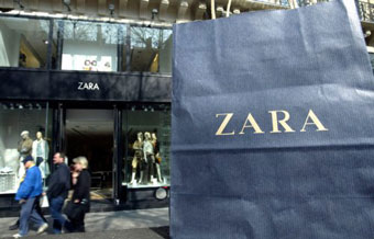 Владеющая брэндом Zara корпорация Inditex заработала 410 миллионов евро