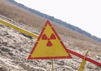 В Китае исчез контейнер с радиоактивным веществом