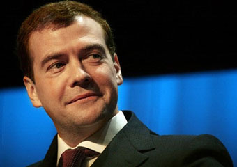 Медведев прибыл на саммит "Большой двадцатки"