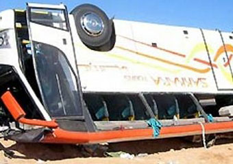 В Аргентине в результате ДТП погибли пять пассажиров автобуса