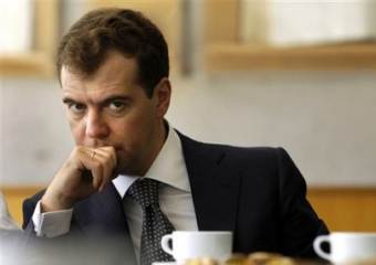 Официальные доходы Медведева опубликовали на сайте Кремля