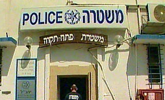 В Израиле арестовали крупную аферистку