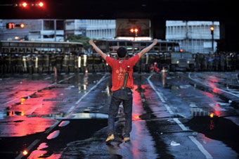 Фото  AFP