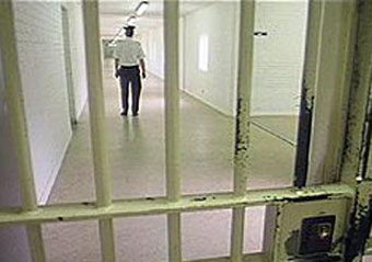 Тюрьма для подростков признана самой опасной в Великобритании 