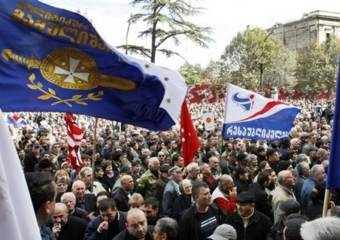 Грузинская оппозиция начала акции протеста у Госканцелярии