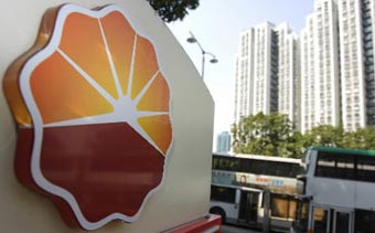 PetroChina предложила за "МангистауМунайГаз" 1,4 миллиарда долларов